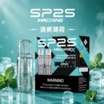 SP2S MAX煙彈【清爽薄荷】4ml×2顆裝・適配MAX系列主機