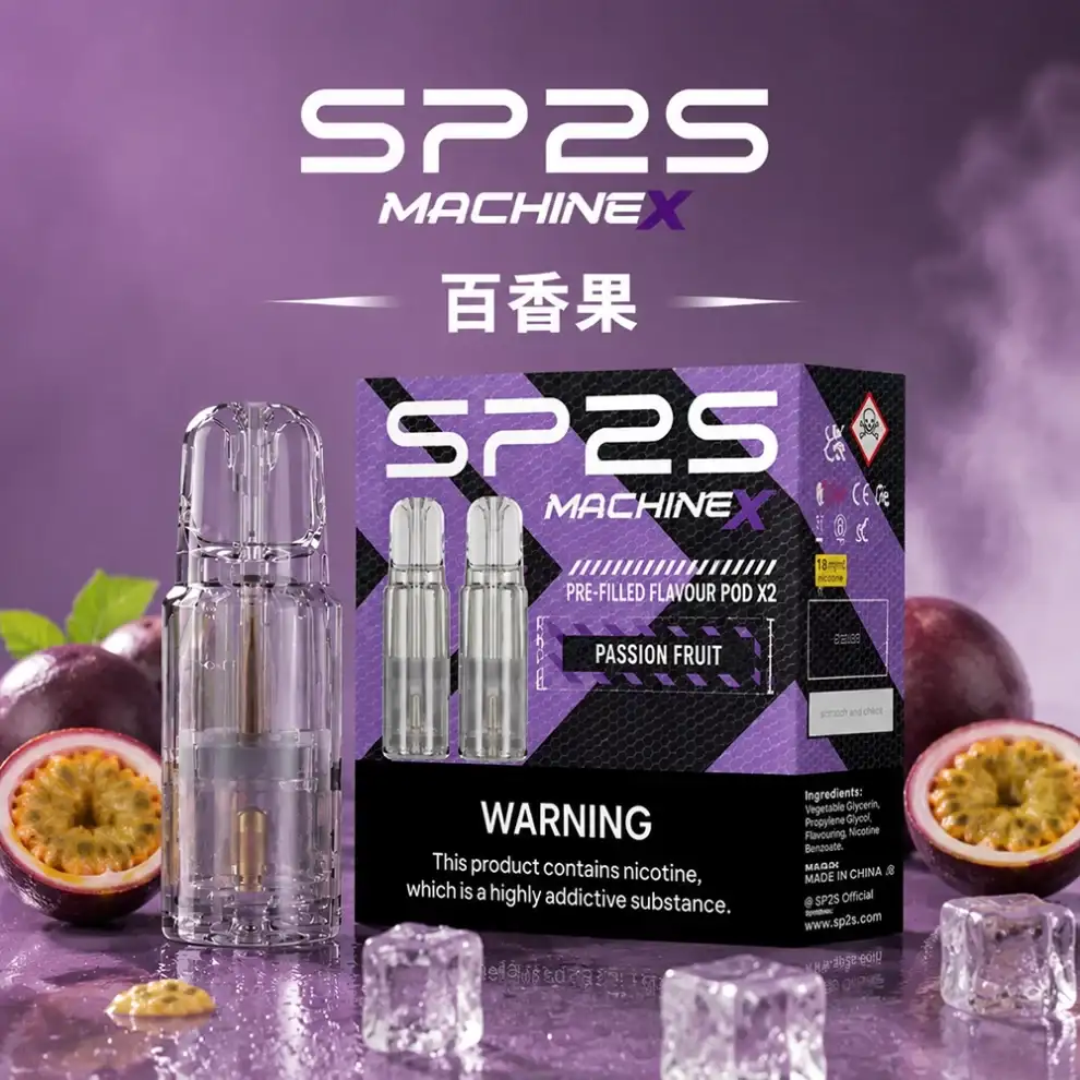 SP2S-MAX煙彈-百香果口味.webp SP2S MAX煙彈【百香果口味】4ml×2顆裝・適配MAX系列主機:圖片 1