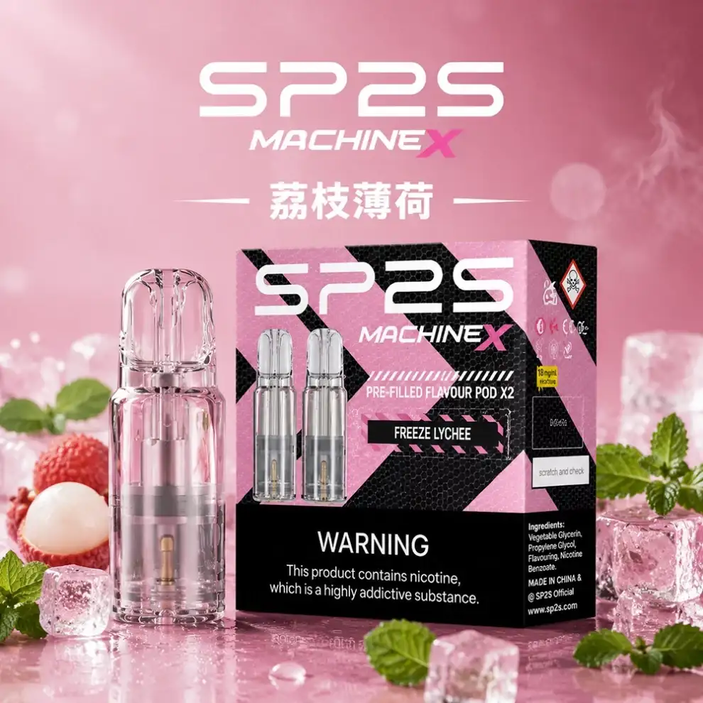 SP2S-MAX煙彈-荔枝薄荷口味.webp SP2S MAX煙彈【荔枝薄荷】4ml×2顆裝・適配MAX系列主機:圖片 1