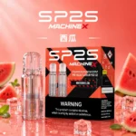 SP2S MAX煙彈【西瓜口味】4ml×2顆裝・適配MAX系列主機